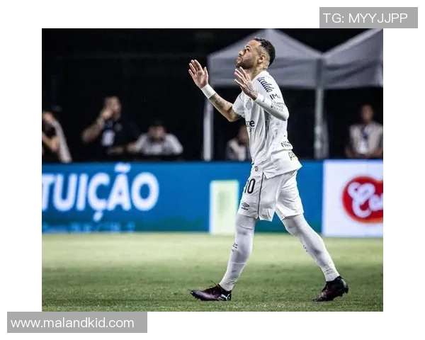 桑托斯蓄势待发：内马尔“回家”的星光，点亮未来新篇章