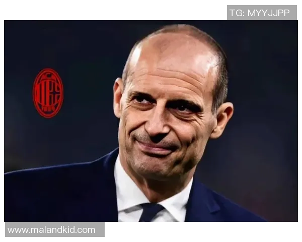 意甲旋风：米兰四锋的千变万化，阿莱格里轮换艺术的极致演绎